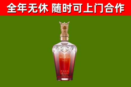 阿克塞县回收剑南春价格