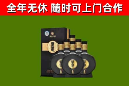 阿克塞县烟酒回收习酒1988.jpg