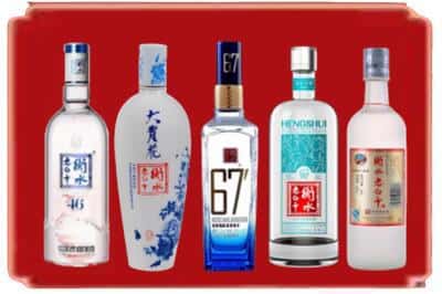 阿克塞县烟酒回收衡水老白干.jpg